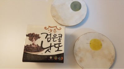 앗! 숭이네 검은콩 낫또, 안 먹어봤어요? 솔직 후기! ✨